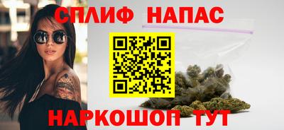 амфетамин Гусев
