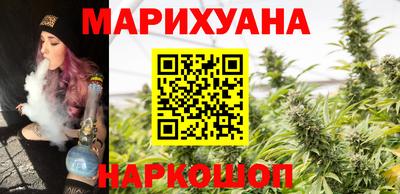 альфа пвп Гусиноозёрск