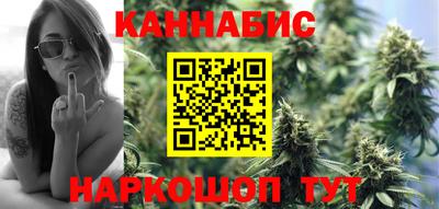 амфетамин Гусев