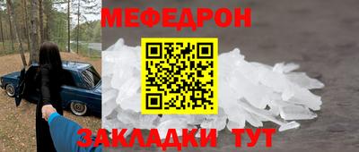 амфетамин Гусев