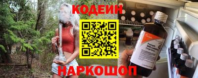 винт Гусь-Хрустальный